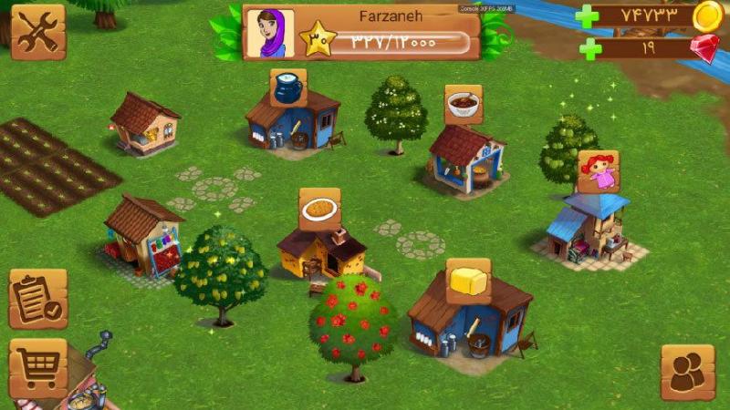 Northern Farm 3